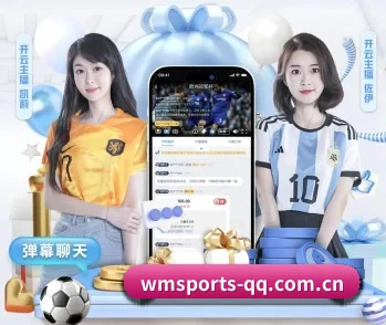 完美体育的故事 - 体育资讯内容服务 | WM SPORTS